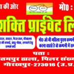 53d26a67-1119-4025-957d-4d62ef4b7c2b