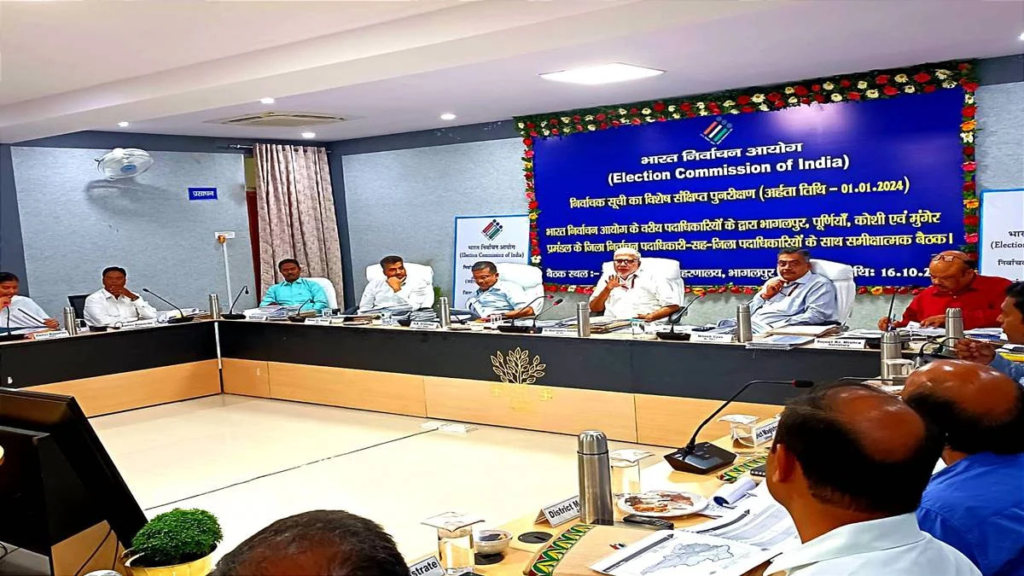 Final Electoral Roll 2026