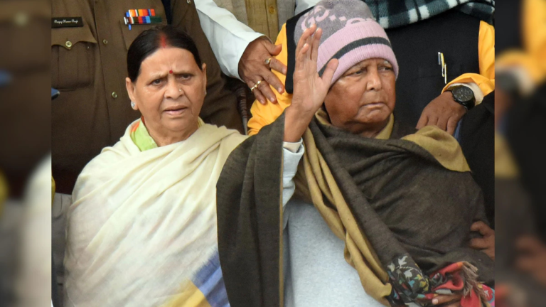 Rabri Lalu BJP Attack