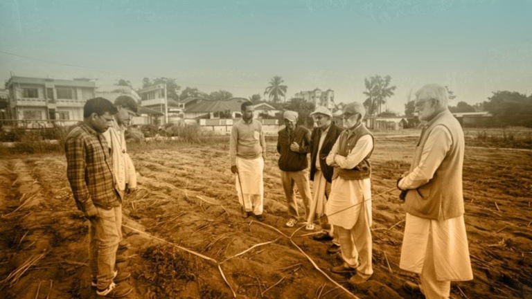 बिहार भूमि सुधार योजना