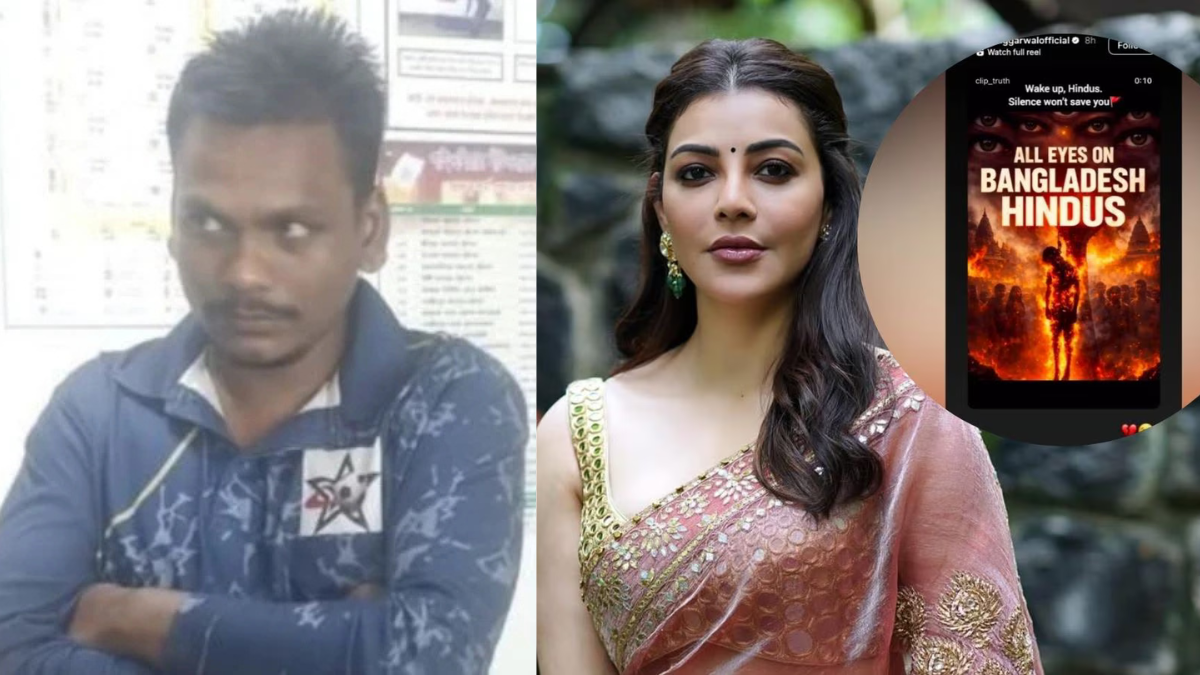 Deepu Chandra Murder Reaction