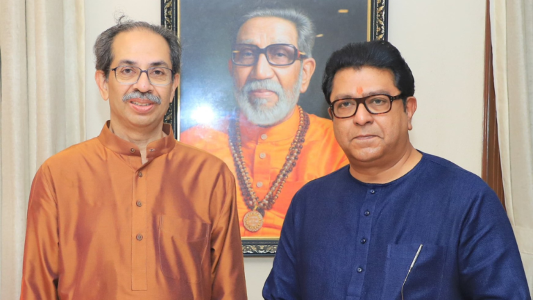 उद्धव राज ठाकरे गठबंधन