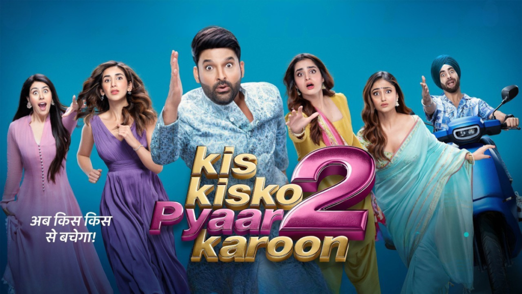 Kis Kisko Pyaar Karoon2