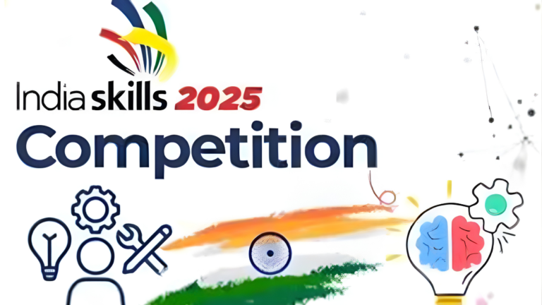 इंडिया स्किल प्रतियोगिता 2025