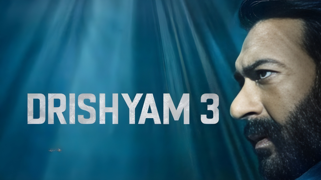 दृश्यम 3 रिलीज डेट