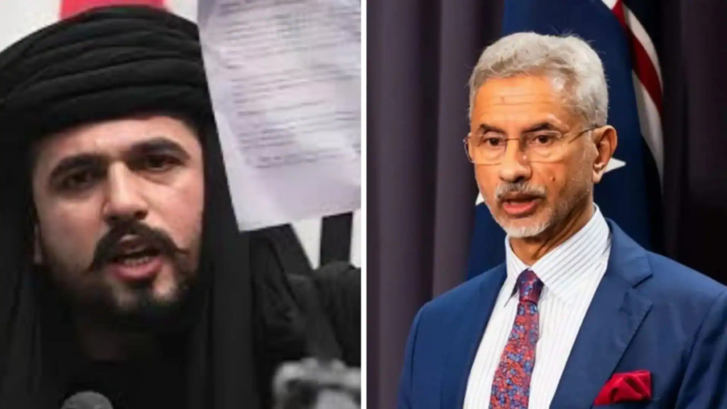 एस जयशंकर लेटर