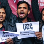 UGC नए नियम रोक
