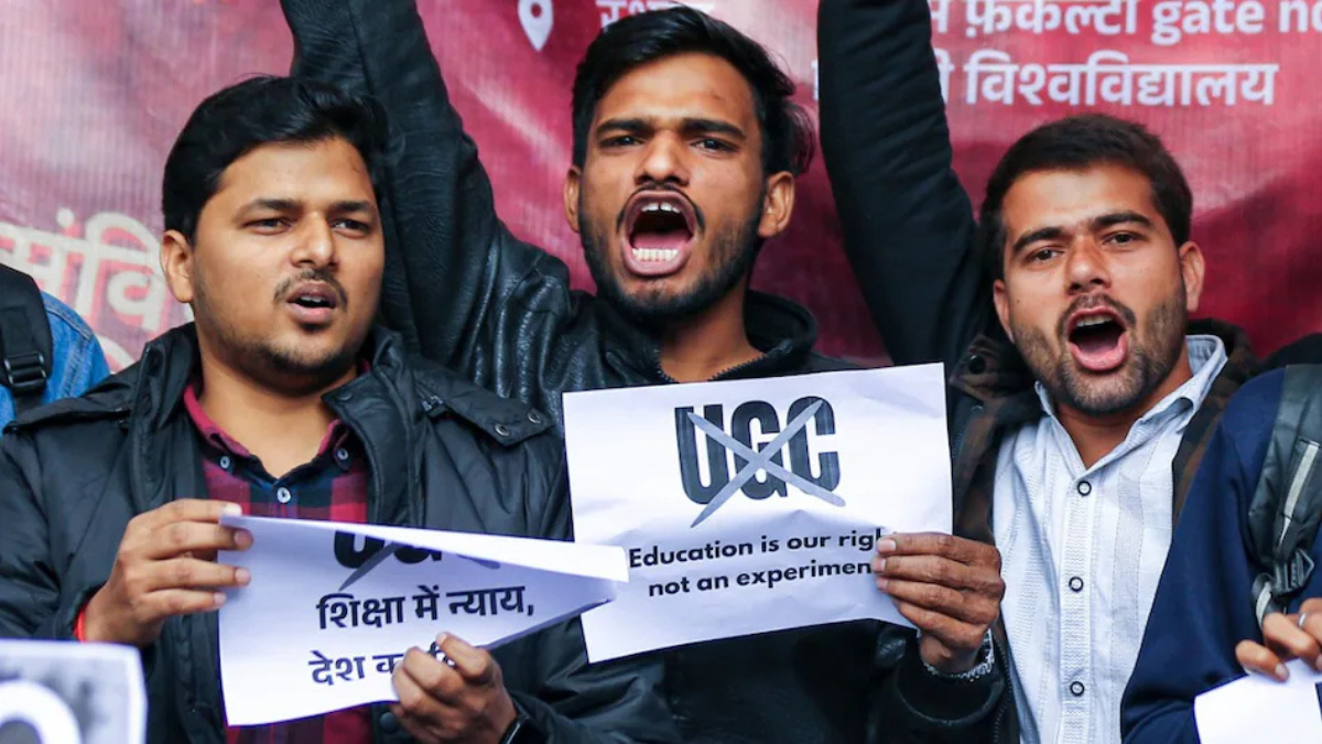 UGC नए नियम रोक
