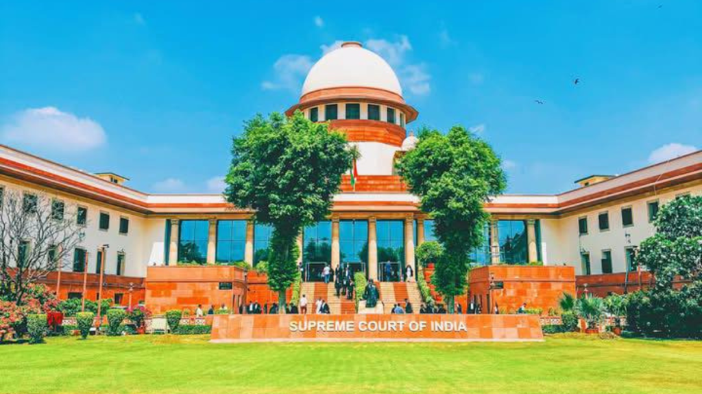 UGC नियम सुप्रीम कोर्ट