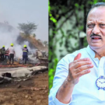 शरद पवार प्लेन क्रैश