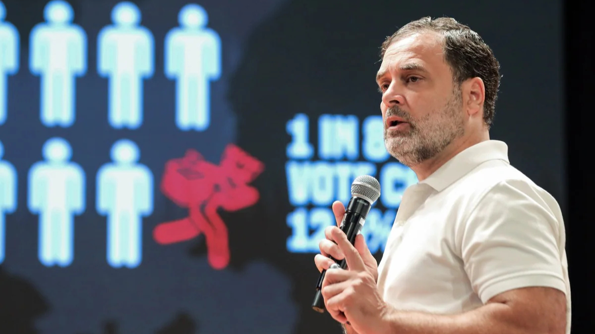 कांग्रेस सर्वे EVM