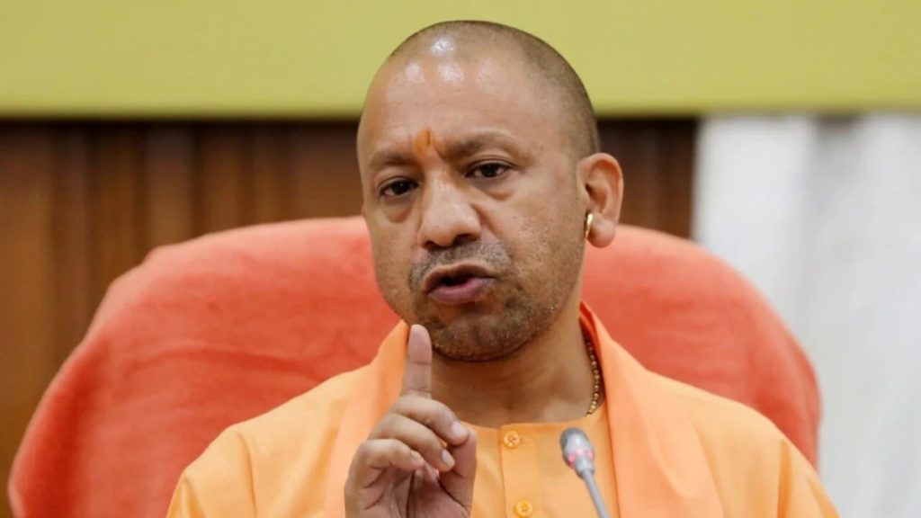 UP पैन रजिस्ट्री नियम