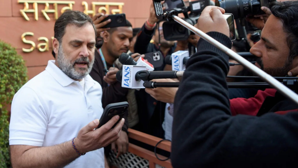 प्रिविलेज मोशन