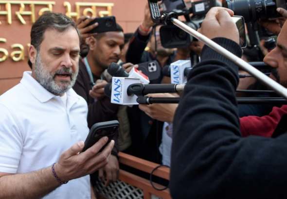 प्रिविलेज मोशन