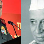 नेहरू पंचशील तिब्बत राज