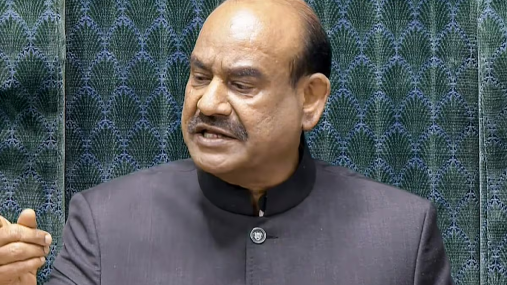 कांग्रेस सांसद पत्र