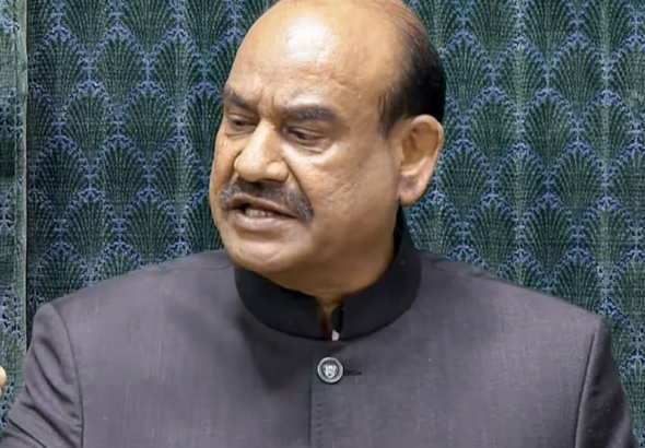 कांग्रेस सांसद पत्र