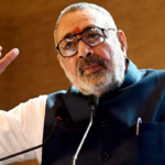 राहुल-गिरिराज विवाद