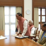 मोदी सेवा तीर्थ फैसला