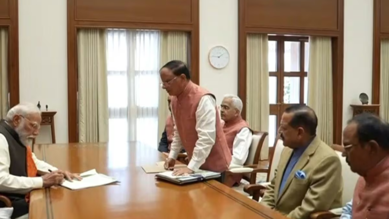 मोदी सेवा तीर्थ फैसला