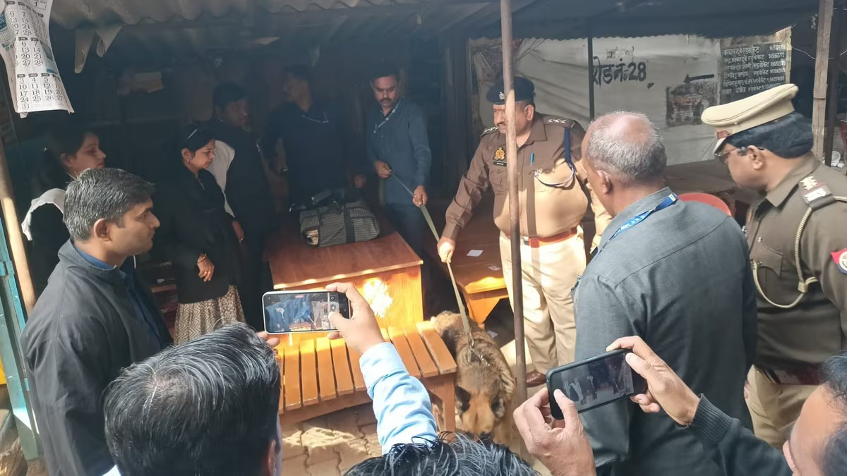 अयोध्या कोर्ट बम धमकी