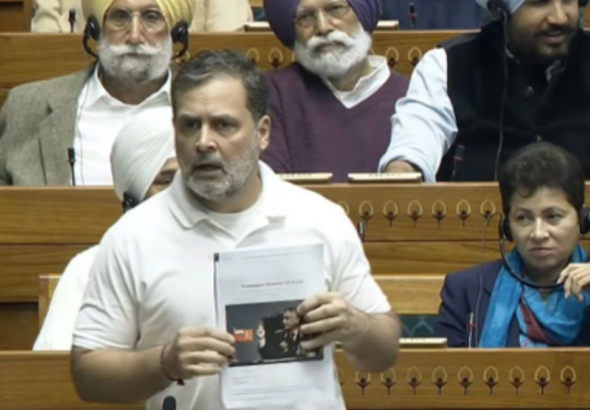 लोकसभा नियम 349