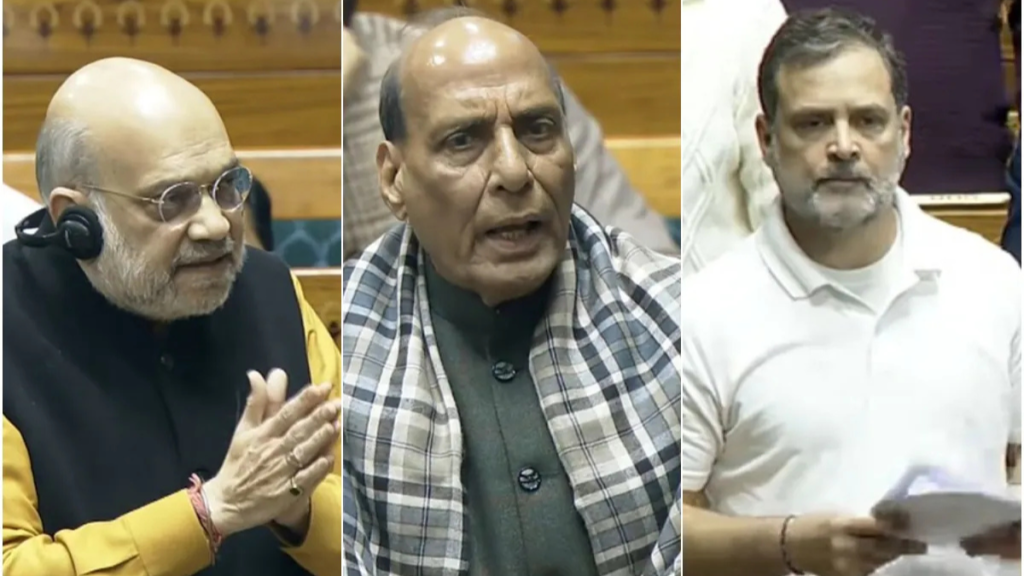 नरवणे किताब लोकसभा हंगामा