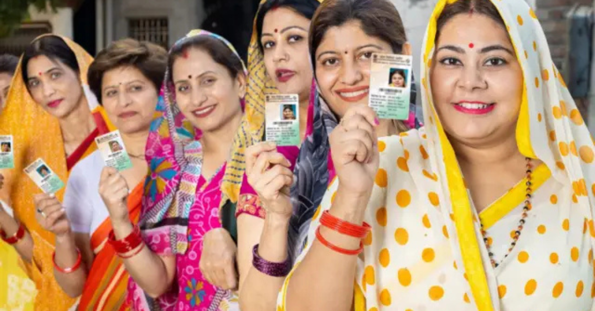 राज्यसभा चुनाव 2026 के दौरान संसद भवन का दृश्य