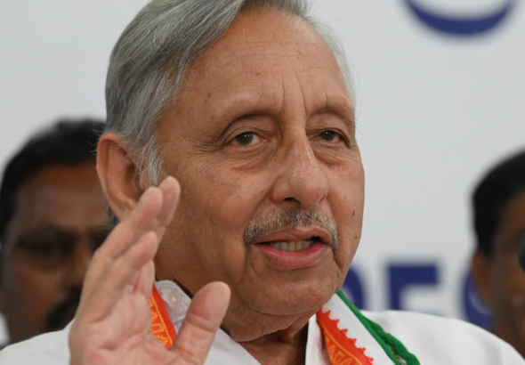 Mani Shankar Aiyar Statement