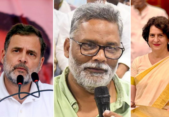 पप्पू NEET केस