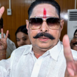 अनंत सिंह जमानत