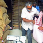 तिगुना अनाज योजना