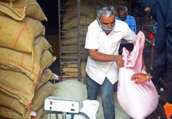 तिगुना अनाज योजना