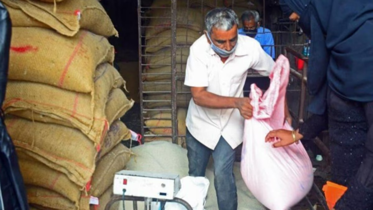 तिगुना अनाज योजना