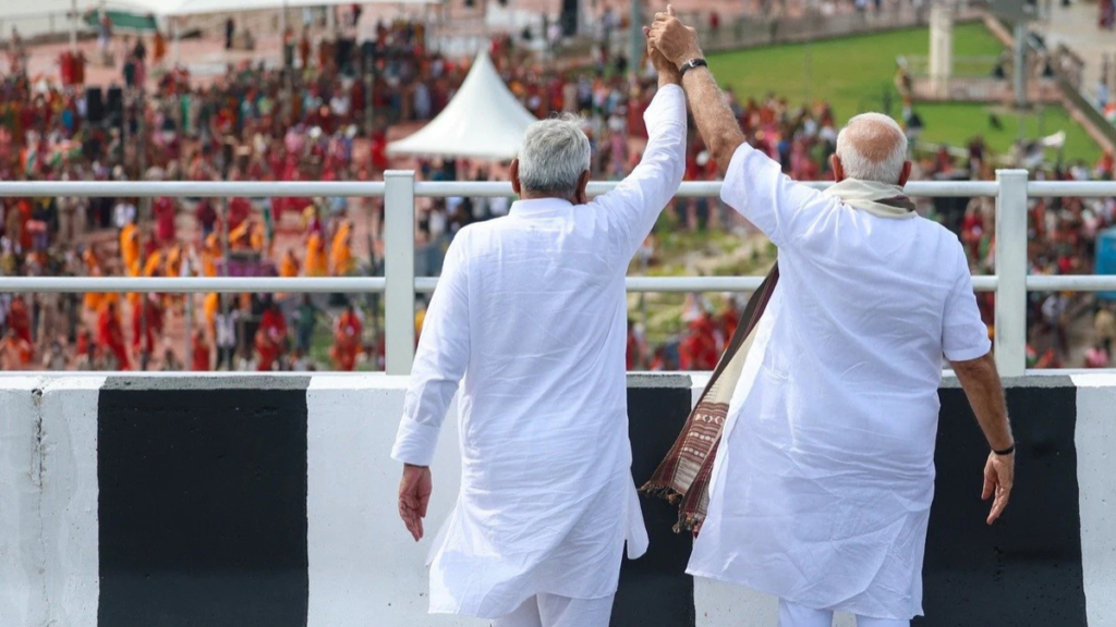 Nitish Kumar Resignation News