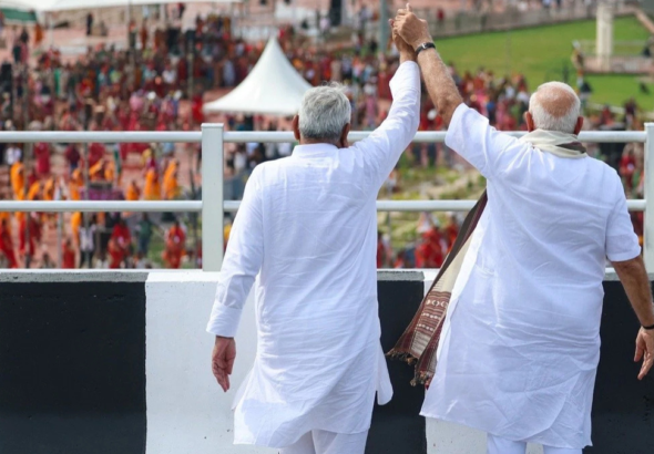 Nitish Kumar Resignation News