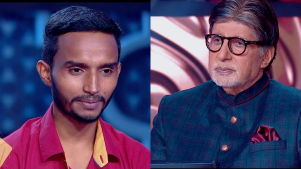 मिथिलेश KBC सफलता