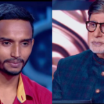 मिथिलेश KBC सफलता