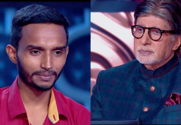 मिथिलेश KBC सफलता