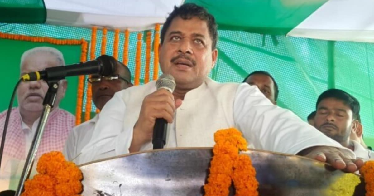 गिरधारी यादव सदस्यता विवाद