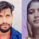 दिल्ली परिवार हत्याकांड