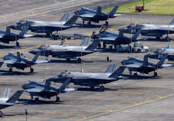 ईरान हमले तनाव