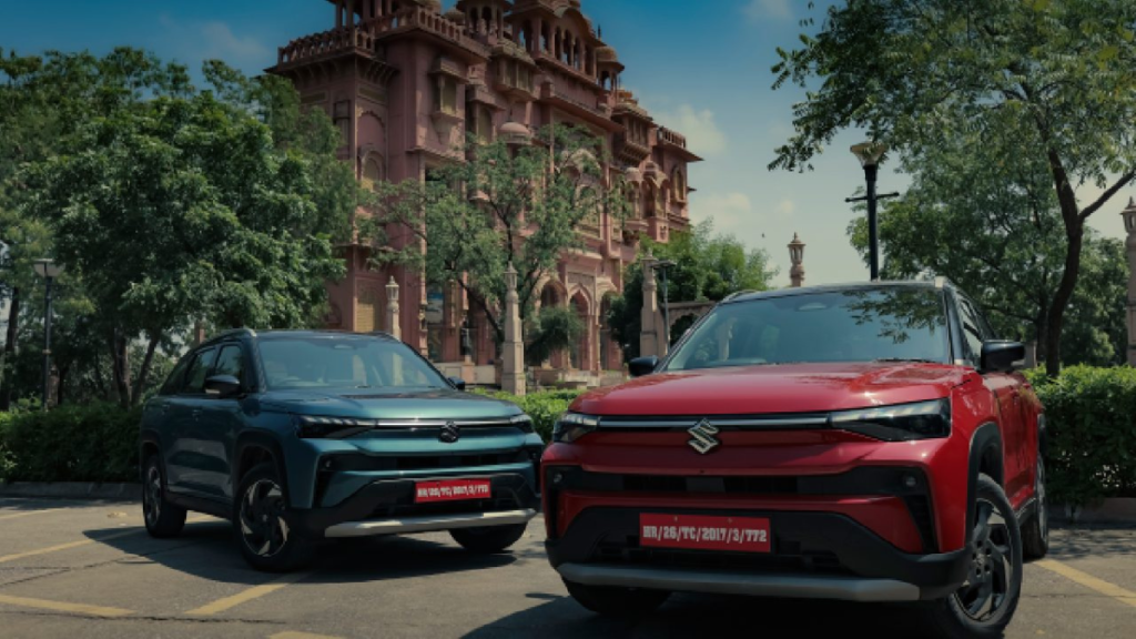 मारुति विक्टोरिस