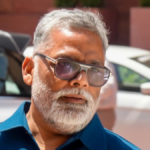 पप्पू यादव बयान