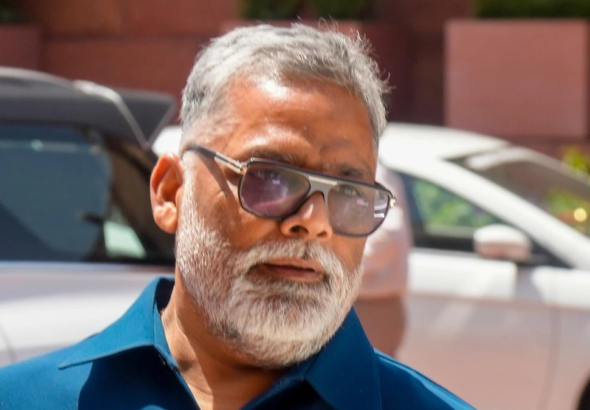 पप्पू यादव बयान