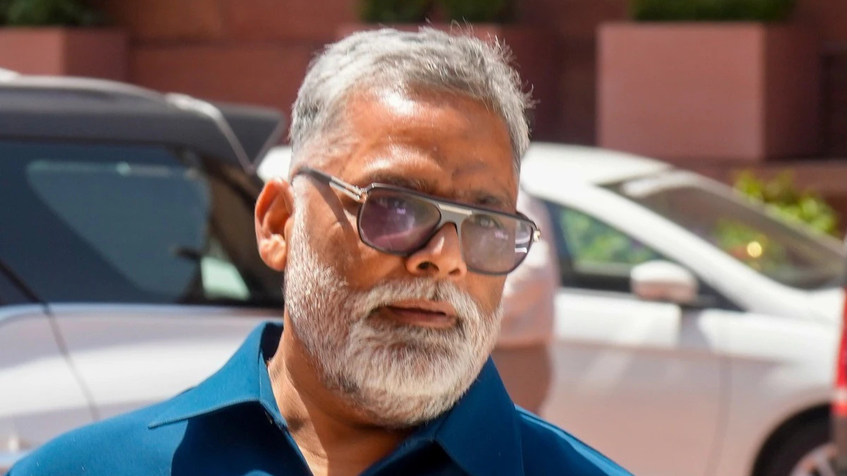 पप्पू यादव बयान