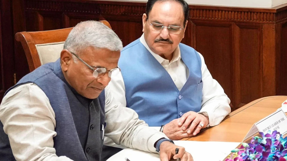 हरिवंश डिप्टी स्पीकर