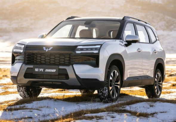Wuling Starlight 560