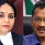 केजरीवाल कोर्ट विवाद