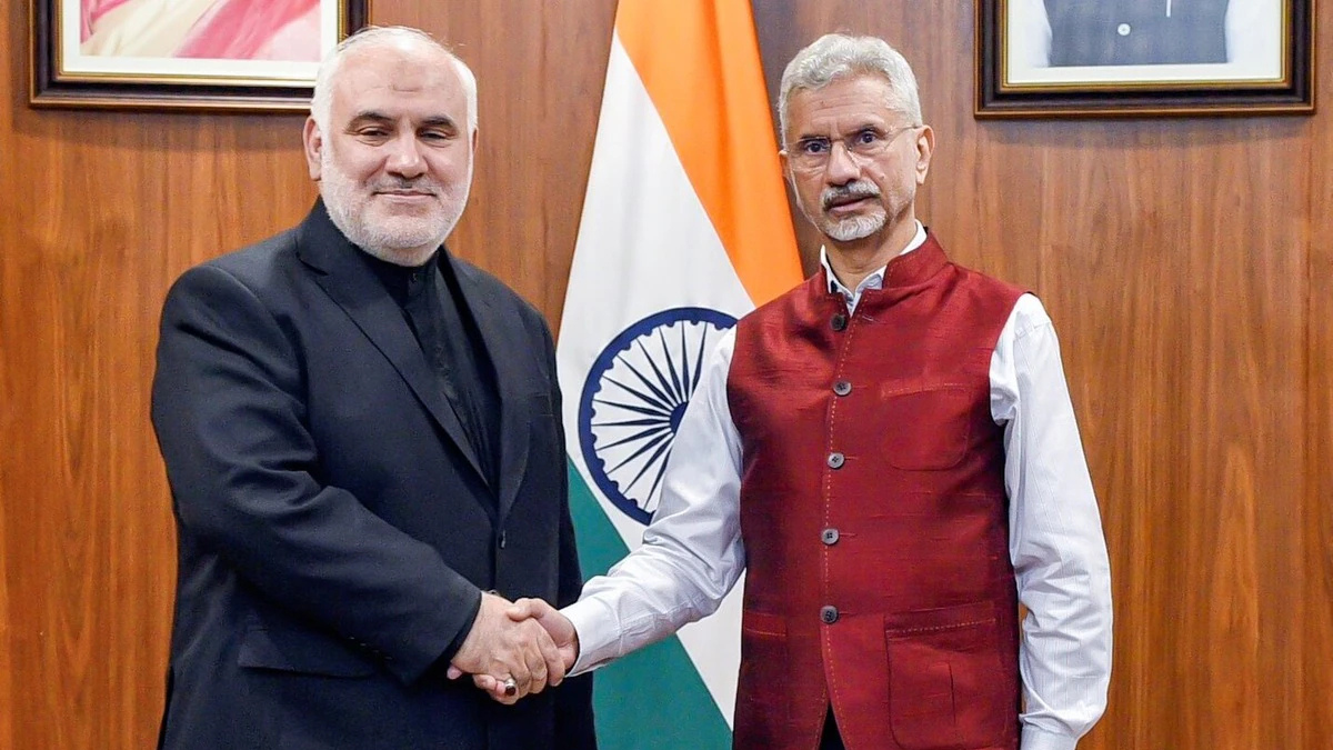 Iran India Relation